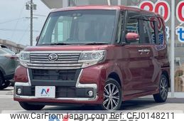 daihatsu tanto 2018 -DAIHATSU--Tanto DBA-LA600S--LA600S-0655371---DAIHATSU--Tanto DBA-LA600S--LA600S-0655371-