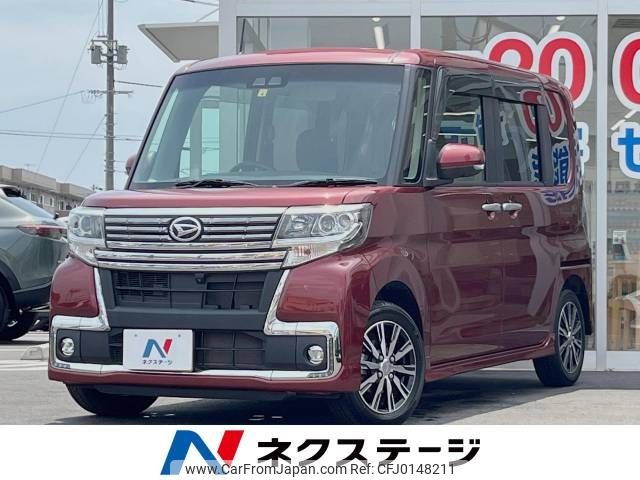 daihatsu tanto 2018 -DAIHATSU--Tanto DBA-LA600S--LA600S-0655371---DAIHATSU--Tanto DBA-LA600S--LA600S-0655371- image 1