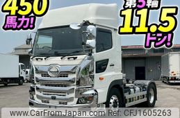 hino profia 2021 CFJ1605263