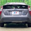 toyota prius 2016 CFJ1577456 image 15