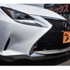lexus rc 2015 CFJ1109366 image 10