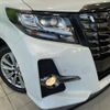 toyota alphard 2016 -TOYOTA--Alphard DBA-AGH30W--AGH30-0105644---TOYOTA--Alphard DBA-AGH30W--AGH30-0105644- image 15