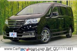 nissan serena 2012 quick_quick_C26_C26-035931