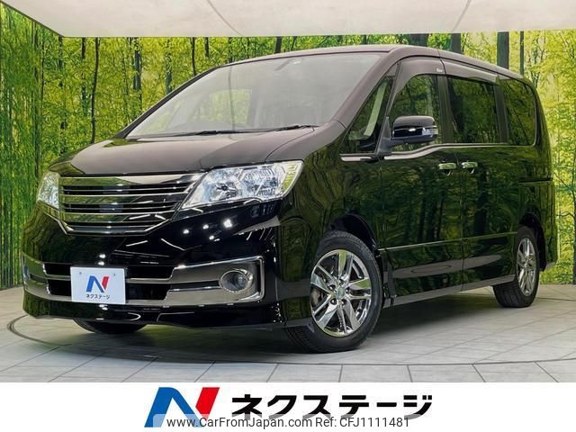 nissan serena 2012 quick_quick_C26_C26-035931 image 1