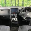 mitsubishi delica-d5 2017 -MITSUBISHI--Delica D5 LDA-CV1W--CV1W-1200319---MITSUBISHI--Delica D5 LDA-CV1W--CV1W-1200319- image 2