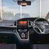 nissan serena 2019 quick_quick_DAA-HC27_HC27-007445 image 3