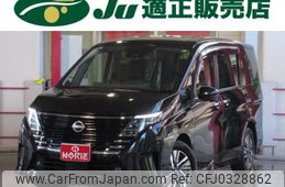 nissan serena 2024 -NISSAN 【名変中 】--Serena GFC28--078577---NISSAN 【名変中 】--Serena GFC28--078577-