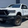 dodge ram 2020 quick_quick_humei_1C6SRFLT5LN205769 image 1