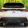 nissan note 2022 -NISSAN--Note 6AA-E13--E13-093752---NISSAN--Note 6AA-E13--E13-093752- image 15