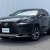 lexus nx 2018 -LEXUS--Lexus NX DBA-AGZ10--AGZ10-1016664---LEXUS--Lexus NX DBA-AGZ10--AGZ10-1016664- image 4