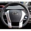 toyota aqua 2016 -TOYOTA 【岡山 535や】--AQUA NHP10--NHP10-6497820---TOYOTA 【岡山 535や】--AQUA NHP10--NHP10-6497820- image 30