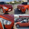 daihatsu copen 2015 quick_quick_LA400K_LA400K-0009334 image 7