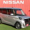 nissan dayz-roox 2017 -NISSAN--DAYZ Roox DBA-B21A--B21A-0371798---NISSAN--DAYZ Roox DBA-B21A--B21A-0371798- image 1