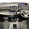 honda freed 2016 -HONDA--Freed DAA-GP3--GP3-1235862---HONDA--Freed DAA-GP3--GP3-1235862- image 16