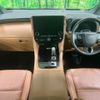 toyota vellfire 2024 CFJ1821375 image 2
