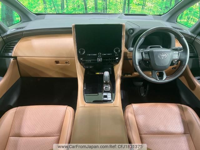 toyota vellfire 2024 CFJ1821375 image 2