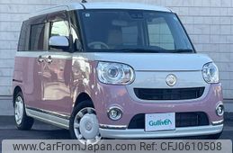 daihatsu move-canbus 2019 -DAIHATSU--Move Canbus 5BA-LA800S--LA800S-0200121---DAIHATSU--Move Canbus 5BA-LA800S--LA800S-0200121-