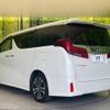 toyota alphard 2022 -TOYOTA--Alphard 3BA-AGH30W--AGH30-0408633---TOYOTA--Alphard 3BA-AGH30W--AGH30-0408633- image 18