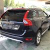 volvo xc60 2010 -VOLVO--Volvo XC60 DB4204TXC-B2144813---VOLVO--Volvo XC60 DB4204TXC-B2144813- image 5