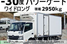 hino dutro 2018 CFJ0740539