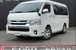 toyota regiusace-van 2020 -TOYOTA--Regius ace Van CBF-TRH211K--TRH211-8009513---TOYOTA--Regius ace Van CBF-TRH211K--TRH211-8009513-