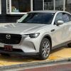mazda mazda-others 2023 CFJ1781871 image 18