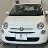 fiat 500 2021 quick_quick_31212_ZFABF1BG6NJF49723 image 3