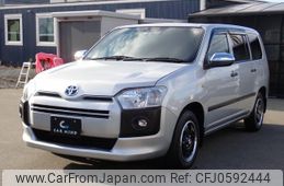 toyota probox 2022 GOO_JP_700072025530241219001