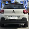 citroen c3 2021 CFJ1776729 image 6