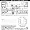honda n-wgn 2018 -HONDA 【岐阜 582ﾔ7747】--N WGN JH1-1424559---HONDA 【岐阜 582ﾔ7747】--N WGN JH1-1424559- image 3