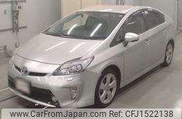 toyota prius 2014 CFJ1522138