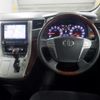 toyota vellfire 2009 -TOYOTA 【京都 302ﾑ2371】--Vellfire ANH25W-8014980---TOYOTA 【京都 302ﾑ2371】--Vellfire ANH25W-8014980- image 6