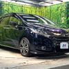 honda odyssey 2016 CFJ1509922 image 18