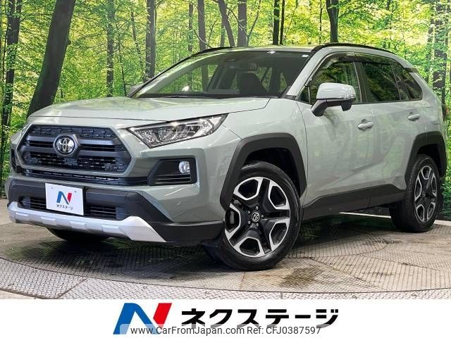 toyota rav4 2019 -TOYOTA--RAV4 6BA-MXAA54--MXAA54-2013422---TOYOTA--RAV4 6BA-MXAA54--MXAA54-2013422- image 1