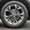 bmw x3 2016 -BMW--BMW X3 LDA-WY20--WBAWY320500K41082---BMW--BMW X3 LDA-WY20--WBAWY320500K41082- image 13
