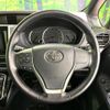 toyota voxy 2016 quick_quick_ZRR80W_ZRR80-0249736 image 12