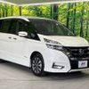 nissan serena 2018 -NISSAN--Serena DAA-GFC27--GFC27-093771---NISSAN--Serena DAA-GFC27--GFC27-093771- image 18