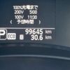 nissan leaf 2017 -NISSAN--Leaf ZAA-AZE0--AZE0-220406---NISSAN--Leaf ZAA-AZE0--AZE0-220406- image 17