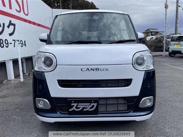 daihatsu move-canbus 2024 quick_quick_5BA-LA850S_LA850S-1042967 image 2