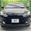 toyota harrier 2018 quick_quick_ASU60W_ASU60-0007840 image 15