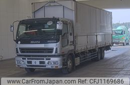 isuzu giga 2006 -ISUZU--Giga CYY77V6J-7000033---ISUZU--Giga CYY77V6J-7000033-
