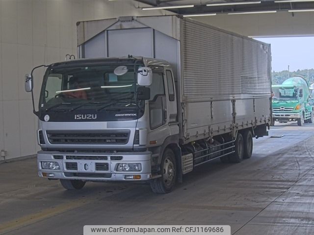 isuzu giga 2006 -ISUZU--Giga CYY77V6J-7000033---ISUZU--Giga CYY77V6J-7000033- image 1