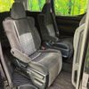 toyota vellfire 2016 CFJ1791820 image 9