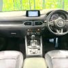 mazda cx-5 2018 CFJ1689501 image 3