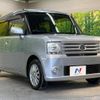 daihatsu move-conte 2009 -DAIHATSU--Move Conte DBA-L575S--L575S-0067032---DAIHATSU--Move Conte DBA-L575S--L575S-0067032- image 17