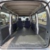 daihatsu hijet-van 2015 -DAIHATSU--Hijet Van EBD-S321V--S321V-0262081---DAIHATSU--Hijet Van EBD-S321V--S321V-0262081- image 11