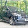 toyota sienta 2017 -TOYOTA--Sienta DAA-NHP170G--NHP170-7079782---TOYOTA--Sienta DAA-NHP170G--NHP170-7079782- image 18