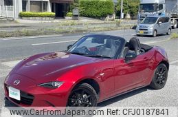 mazda roadster 2020 -MAZDA--Roadster 5BA-ND5RC--ND5RC-501863---MAZDA--Roadster 5BA-ND5RC--ND5RC-501863-