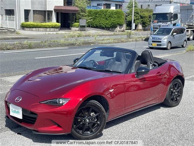 mazda roadster 2020 -MAZDA--Roadster 5BA-ND5RC--ND5RC-501863---MAZDA--Roadster 5BA-ND5RC--ND5RC-501863- image 1