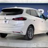 bmw 2-series 2023 quick_quick_22BY20_WBA22BY0X07M43831 image 19